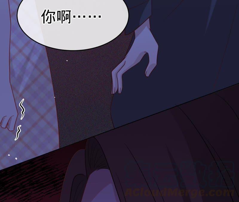 寵妻狂魔：百萬千金要淪陷 - 第84話 她喜歡的類型(2/2) - 5