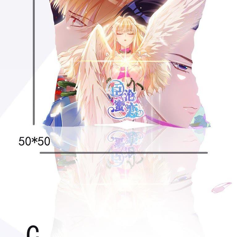 寵妻狂魔：百萬千金要淪陷 - 第86話 片場失火(3/3) - 3