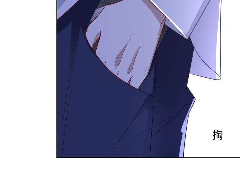 寵妻狂魔：百萬千金要淪陷 - 第86話 片場失火(1/3) - 4