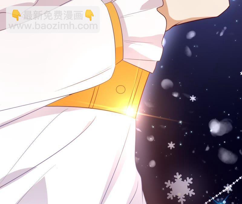 寵妻狂魔：百萬千金要淪陷 - 第86話 片場失火(1/3) - 4