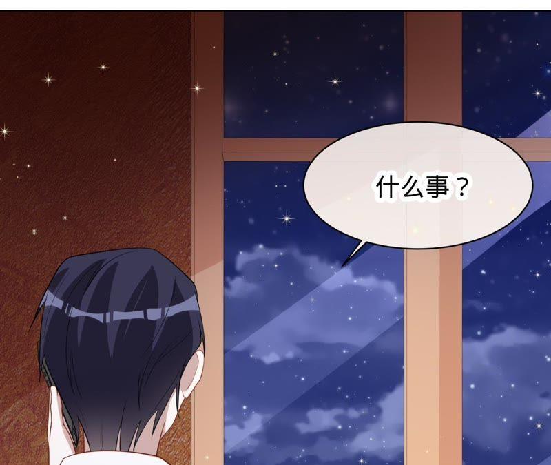 寵妻狂魔：百萬千金要淪陷 - 第86話 片場失火(1/3) - 2