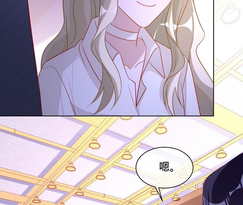 寵妻狂魔：百萬千金要淪陷 - 第86話 片場失火(2/3) - 3