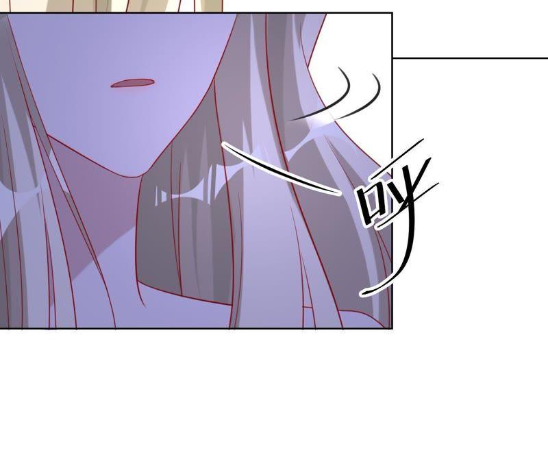 寵妻狂魔：百萬千金要淪陷 - 第86話 片場失火(2/3) - 3