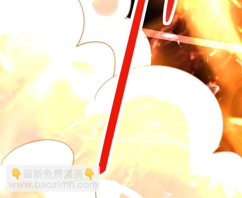 寵妻狂魔：百萬千金要淪陷 - 第86話 片場失火(2/3) - 3