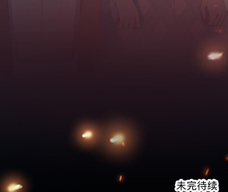 寵妻狂魔：百萬千金要淪陷 - 第86話 片場失火(2/3) - 2