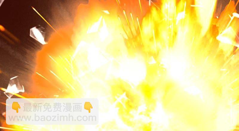 寵妻狂魔：百萬千金要淪陷 - 第88話 抱歉……(1/3) - 2