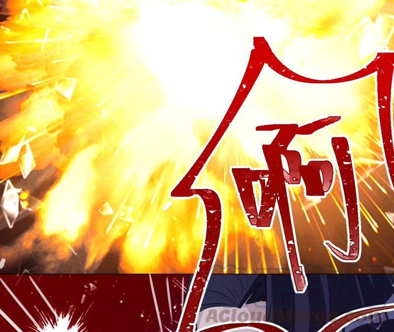 寵妻狂魔：百萬千金要淪陷 - 第88話 抱歉……(1/3) - 3