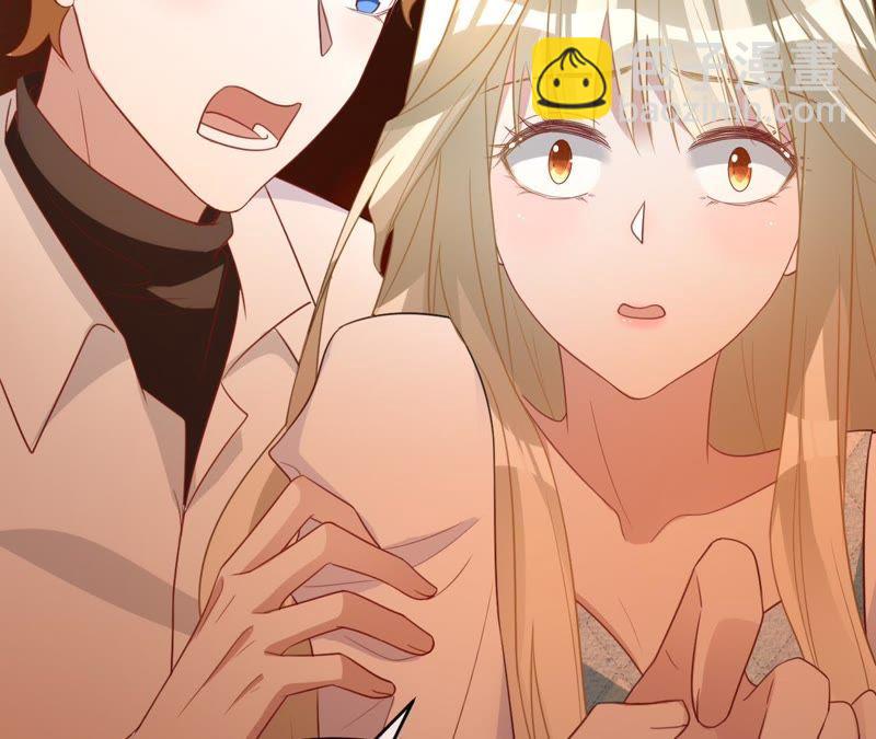 寵妻狂魔：百萬千金要淪陷 - 第88話 抱歉……(1/3) - 4