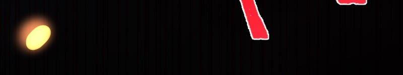 寵妻狂魔：百萬千金要淪陷 - 第88話 抱歉……(1/3) - 6