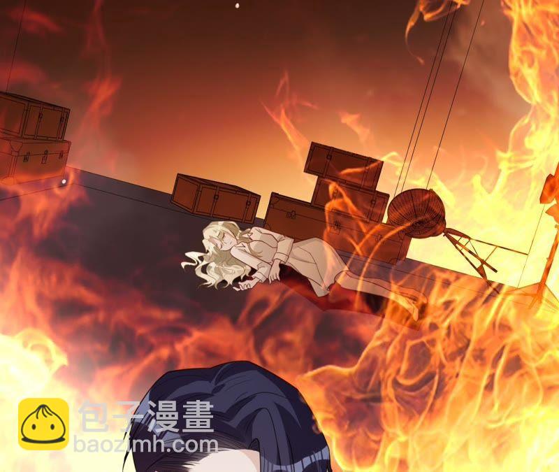 寵妻狂魔：百萬千金要淪陷 - 第88話 抱歉……(1/3) - 8