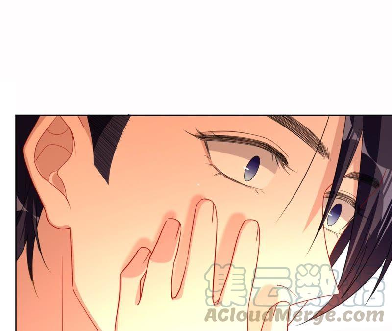 寵妻狂魔：百萬千金要淪陷 - 第88話 抱歉……(2/3) - 5