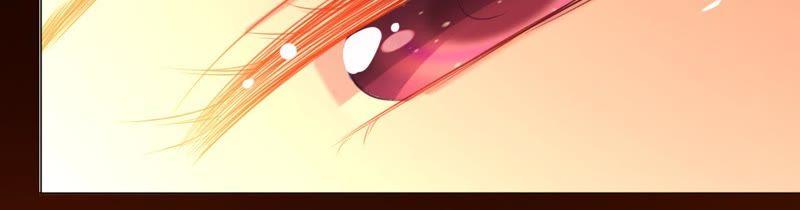 寵妻狂魔：百萬千金要淪陷 - 第88話 抱歉……(2/3) - 1