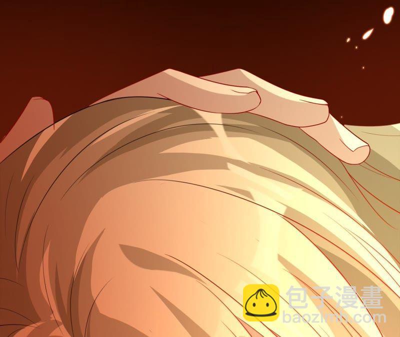 寵妻狂魔：百萬千金要淪陷 - 第88話 抱歉……(2/3) - 2