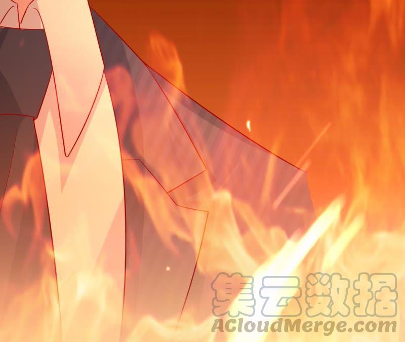 寵妻狂魔：百萬千金要淪陷 - 第88話 抱歉……(2/3) - 7