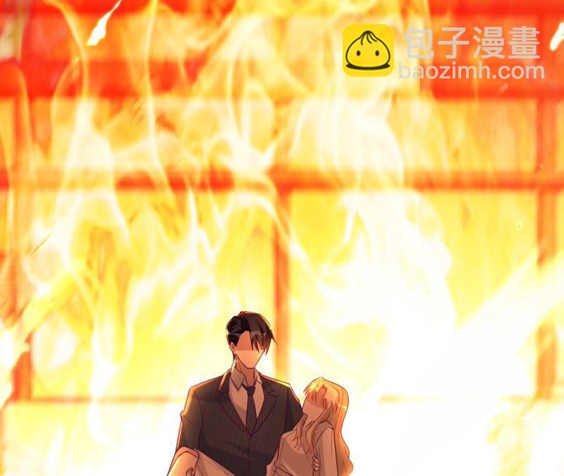 寵妻狂魔：百萬千金要淪陷 - 第88話 抱歉……(2/3) - 2