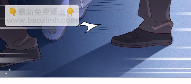 寵妻狂魔：百萬千金要淪陷 - 第88話 抱歉……(2/3) - 7