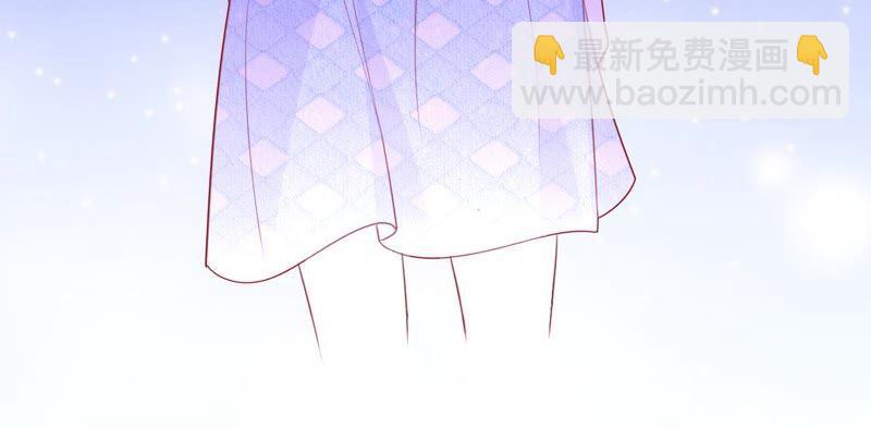 寵妻狂魔：百萬千金要淪陷 - 第88話 抱歉……(2/3) - 7