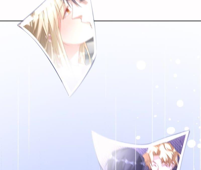 寵妻狂魔：百萬千金要淪陷 - 第88話 抱歉……(2/3) - 1