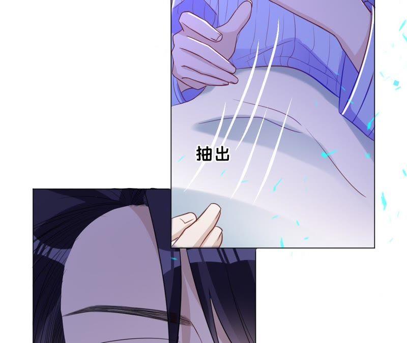 寵妻狂魔：百萬千金要淪陷 - 第90話 我要向她求婚了(1/2) - 6