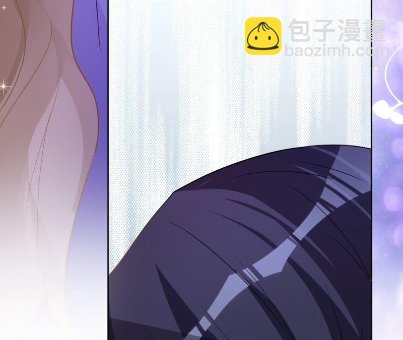 寵妻狂魔：百萬千金要淪陷 - 第90話 我要向她求婚了(1/2) - 4