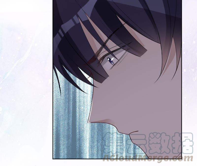 寵妻狂魔：百萬千金要淪陷 - 第90話 我要向她求婚了(1/2) - 5