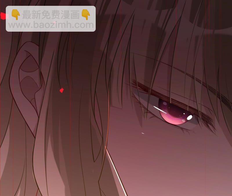 寵妻狂魔：百萬千金要淪陷 - 第90話 我要向她求婚了(1/2) - 7