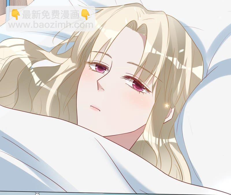 寵妻狂魔：百萬千金要淪陷 - 第90話 我要向她求婚了(1/2) - 6