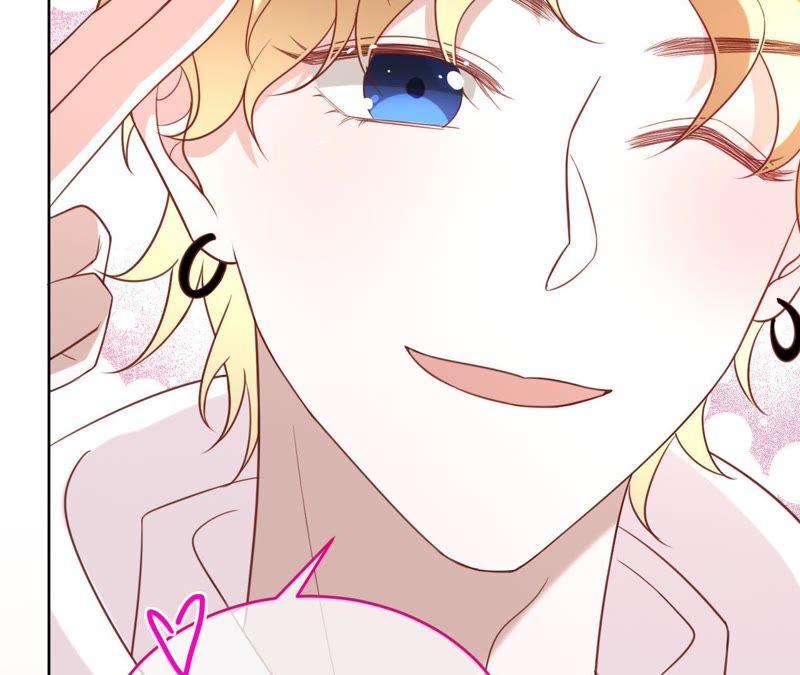 寵妻狂魔：百萬千金要淪陷 - 第90話 我要向她求婚了(2/2) - 6