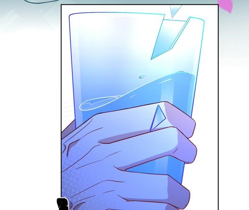 寵妻狂魔：百萬千金要淪陷 - 第90話 我要向她求婚了(2/2) - 1