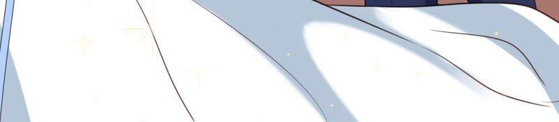 寵妻狂魔：百萬千金要淪陷 - 第90話 我要向她求婚了(1/2) - 1