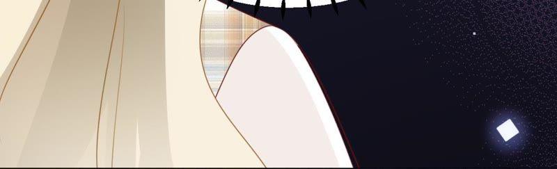 寵妻狂魔：百萬千金要淪陷 - 第92話 你愛他嗎？(1/2) - 4