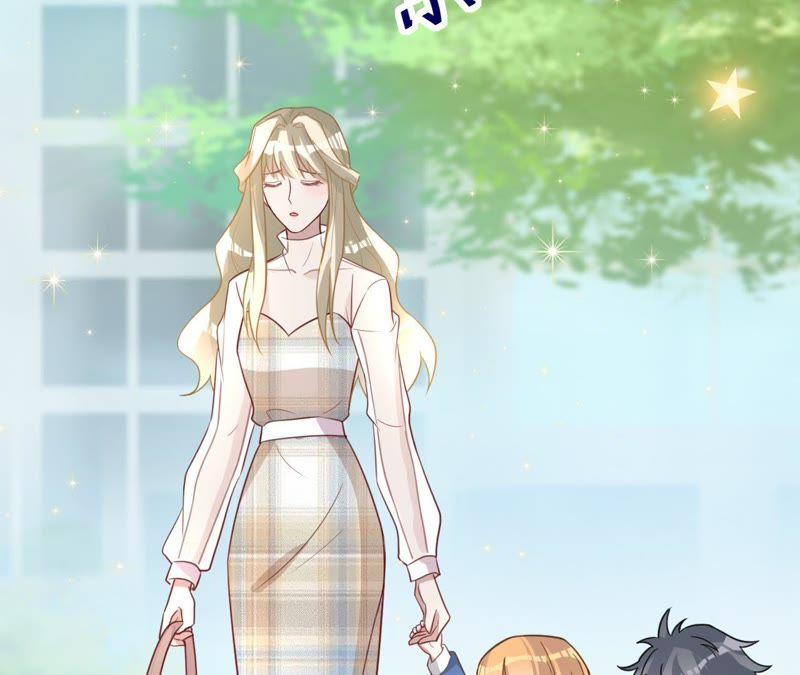 寵妻狂魔：百萬千金要淪陷 - 第94話 帶孩子離開(1/2) - 5