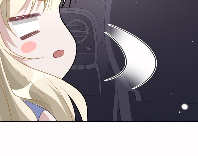 寵妻狂魔：百萬千金要淪陷 - 第94話 帶孩子離開(1/2) - 2