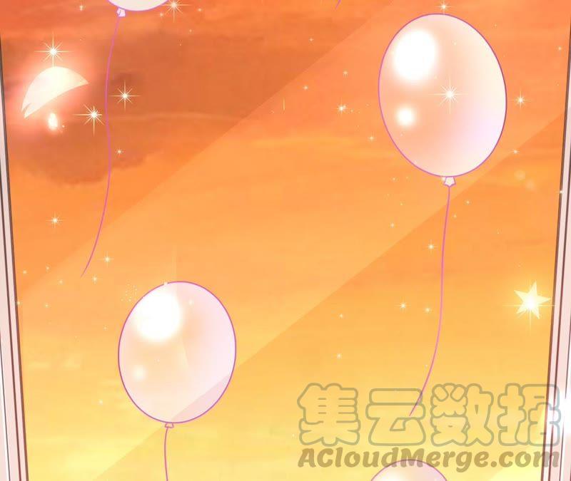 寵妻狂魔：百萬千金要淪陷 - 第96話 給我一個解釋的機會(1/2) - 7