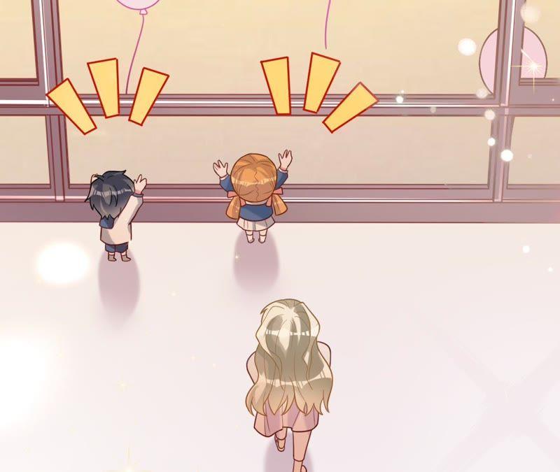 寵妻狂魔：百萬千金要淪陷 - 第96話 給我一個解釋的機會(1/2) - 1