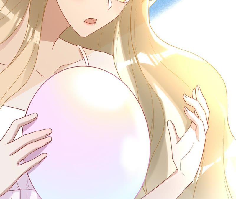 寵妻狂魔：百萬千金要淪陷 - 第96話 給我一個解釋的機會(1/2) - 8