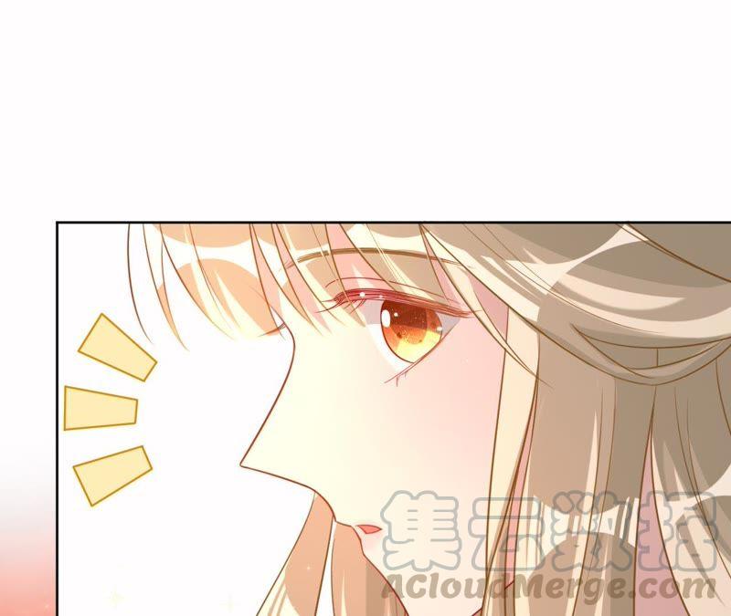 寵妻狂魔：百萬千金要淪陷 - 第96話 給我一個解釋的機會(1/2) - 4