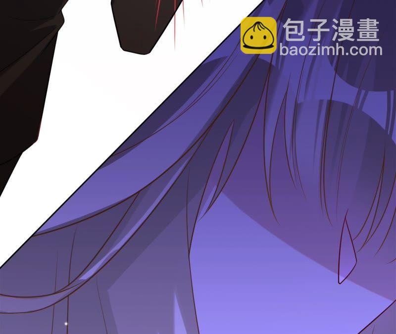 寵妻狂魔：百萬千金要淪陷 - 第96話 給我一個解釋的機會(1/2) - 4