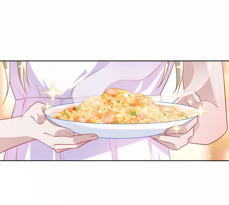 寵妻狂魔：百萬千金要淪陷 - 第96話 給我一個解釋的機會(2/2) - 1