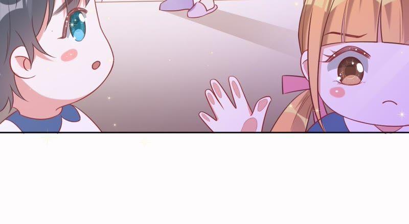 寵妻狂魔：百萬千金要淪陷 - 第96話 給我一個解釋的機會(2/2) - 3