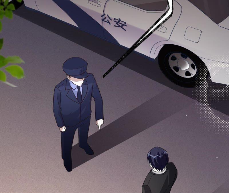 寵妻狂魔：百萬千金要淪陷 - 第96話 給我一個解釋的機會(2/2) - 2