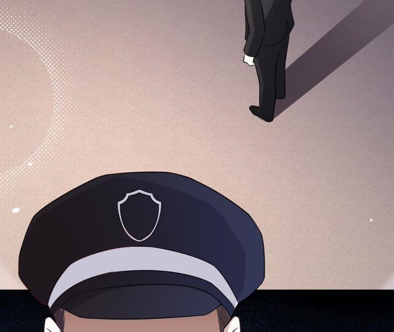 寵妻狂魔：百萬千金要淪陷 - 第96話 給我一個解釋的機會(2/2) - 3