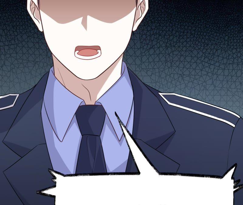 寵妻狂魔：百萬千金要淪陷 - 第96話 給我一個解釋的機會(2/2) - 4