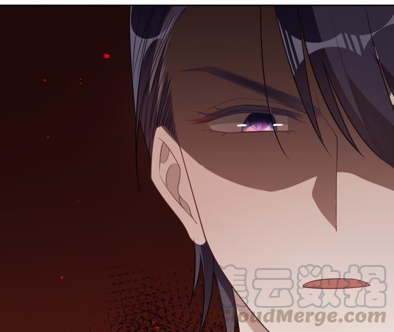 寵妻狂魔：百萬千金要淪陷 - 第96話 給我一個解釋的機會(2/2) - 6