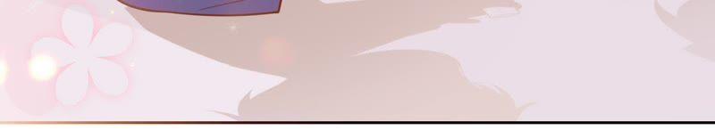 寵妻狂魔：百萬千金要淪陷 - 第96話 給我一個解釋的機會(1/2) - 7