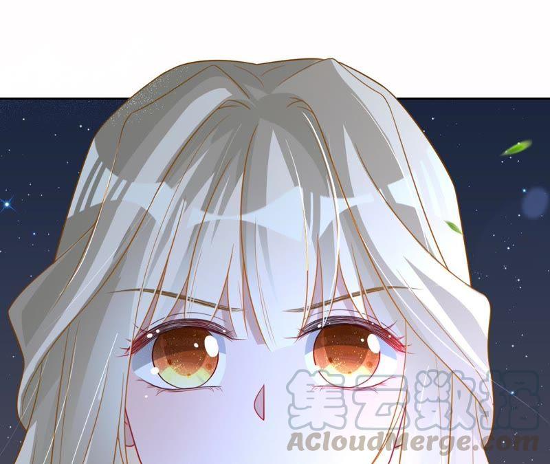 寵妻狂魔：百萬千金要淪陷 - 第96話 給我一個解釋的機會(2/2) - 2