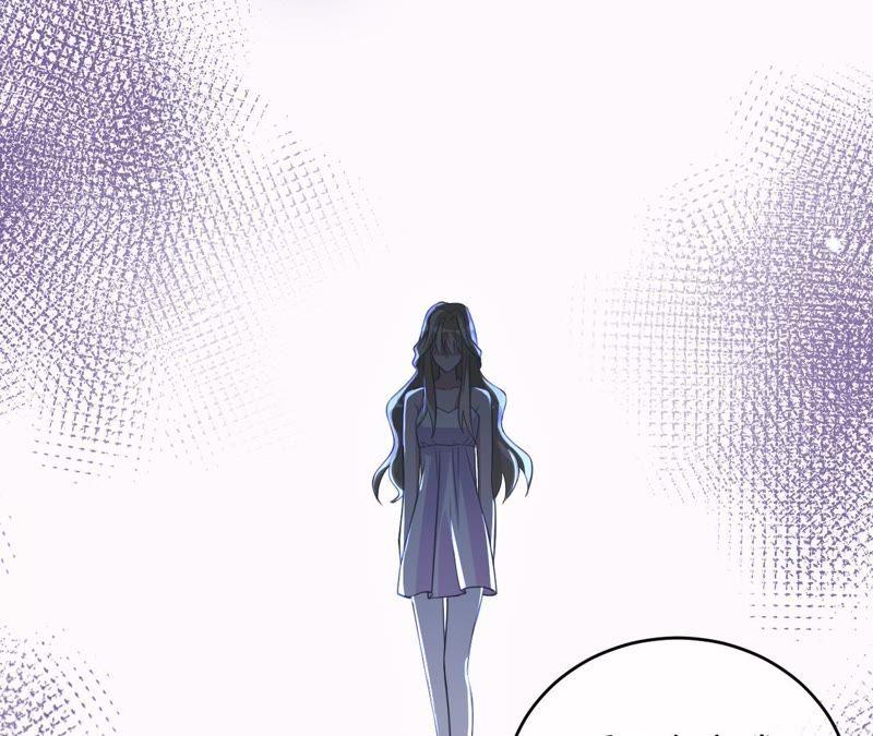 寵妻狂魔：百萬千金要淪陷 - 第98話 田蜜兒的來電(1/2) - 6