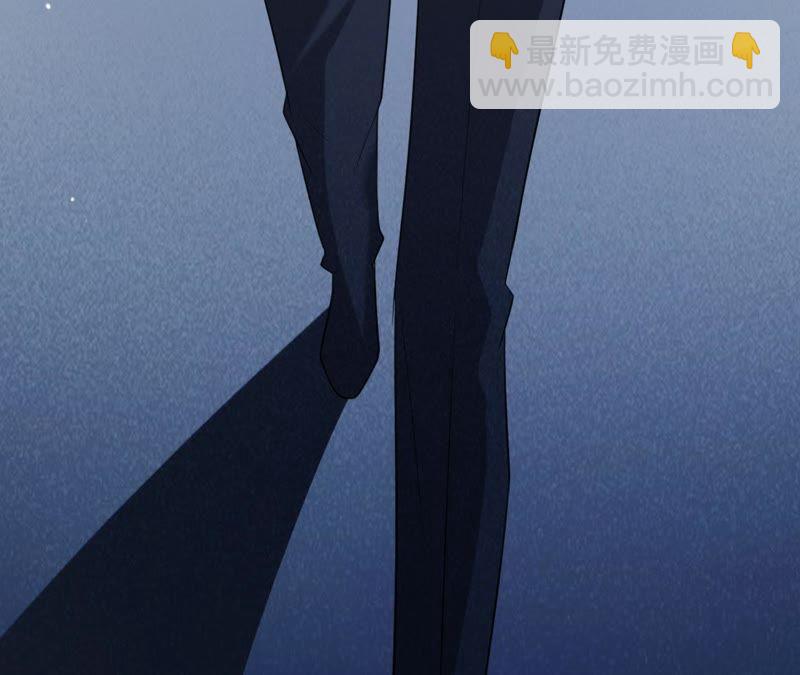 寵妻狂魔：百萬千金要淪陷 - 第98話 田蜜兒的來電(1/2) - 1