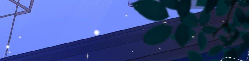 寵妻狂魔：百萬千金要淪陷 - 第98話 田蜜兒的來電(1/2) - 2