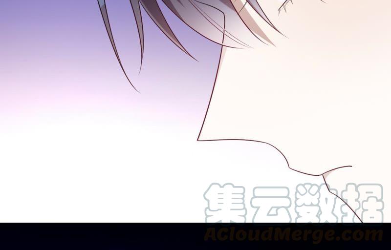 寵妻狂魔：百萬千金要淪陷 - 第98話 田蜜兒的來電(1/2) - 8